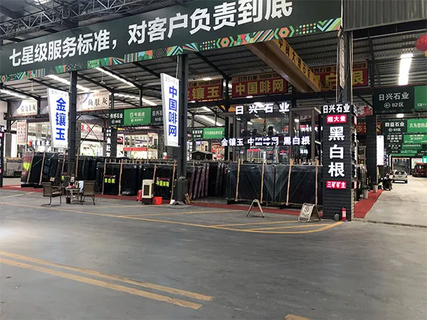 廠房環境